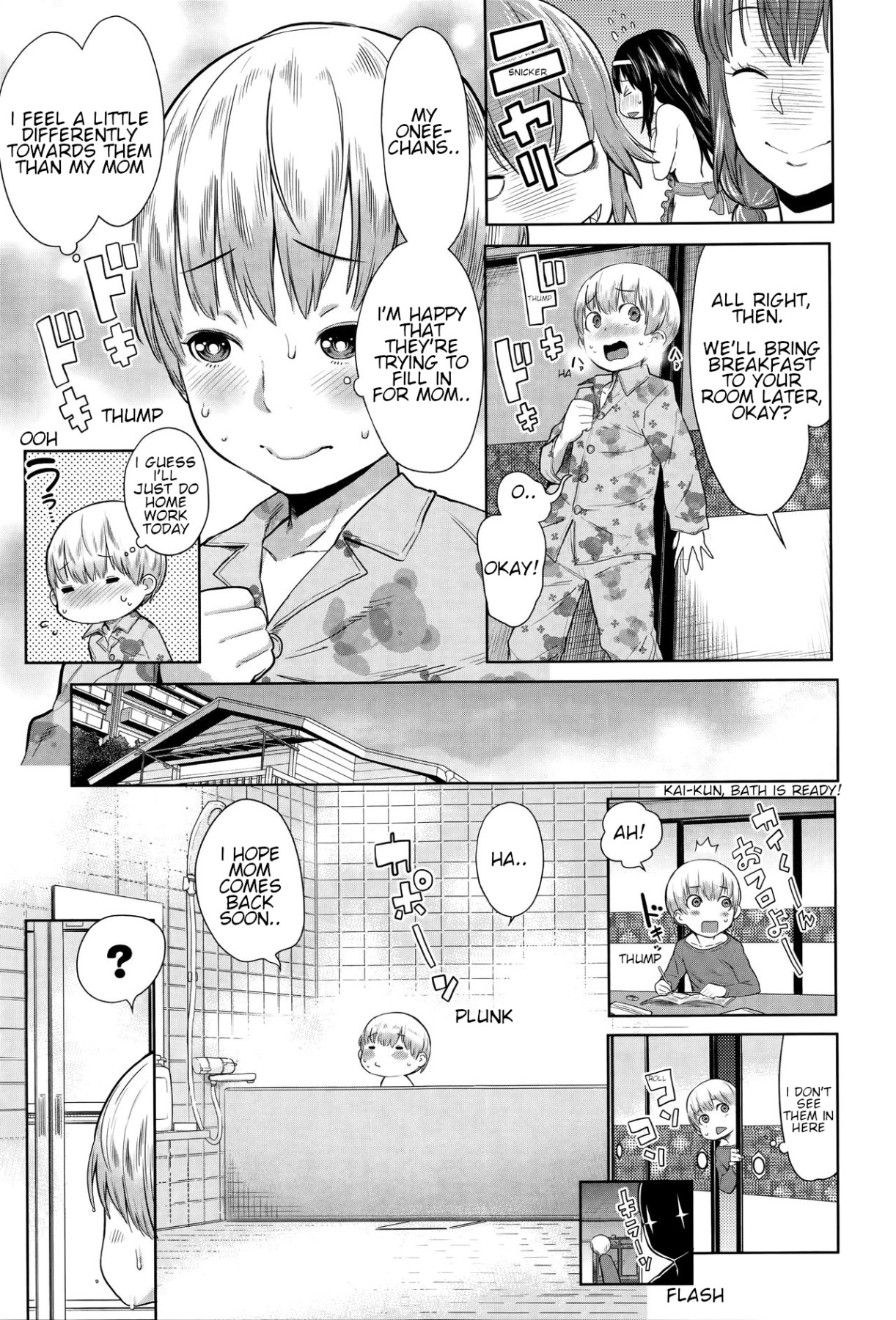 Hentai Manga Comic-Ane x Pako-Read-72